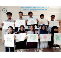 জুলাই গণঅভ্যুত্থান বর্ষপুর্তি উদযাপন 2025 উপলক্ষে আয়োজিত গ্রাফিতি ও চিত্রাঙ্কন প্রতিযোগিতায় অংশগ্রহণকারীদের ছবি