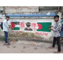 গ্রাফিতি3
