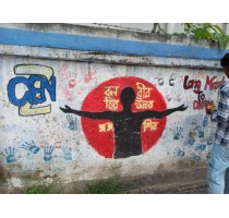 গ্রাফিতি2