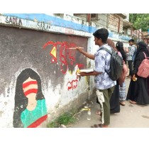 গ্রাফিতি10